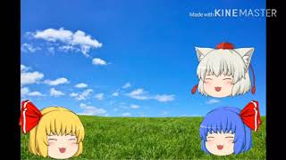 お知らせ   コラボ  ゆっくり茶番