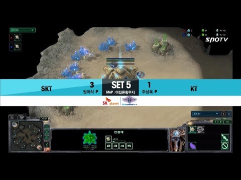 Proxy 2 Gates Stalkers Rush - PVP