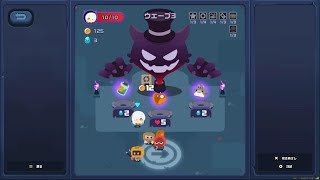 【新・怪奇旅団】味方を吹き飛ばしまくるアンビーを使って難易度5クリア！ - Bizarre Brigade【ゼンゼロ】