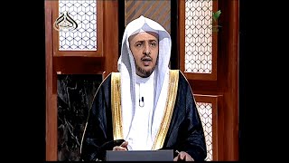 صورة حلقة اليوم من برنامج يستفتونك 8 /9/ 1442 مع الشيخ أ.د خالد المصلح