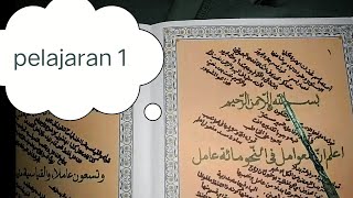 Download lagu tarkiban lafadz bismillahirrahmanirrahim_kitab amil mp3 Download lagu tarkiban lafadz bismillahirrahmanirrahim_kitab amil mp3