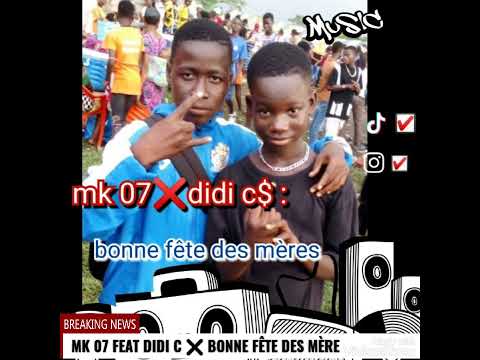 mk 07 FEAT DIDI C