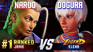 SF6 ▰ NARUO (#1 Ranked Jamie) vs DOGURA (Elena) ▰ High Level Gameplay
