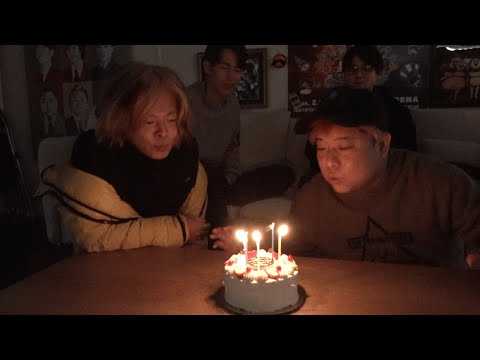 ゆめまる誕生日！超巨大プレゼントに戦け！！