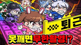 유튜브 썸네일