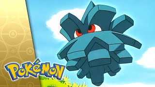 Thumbnail del capítulo