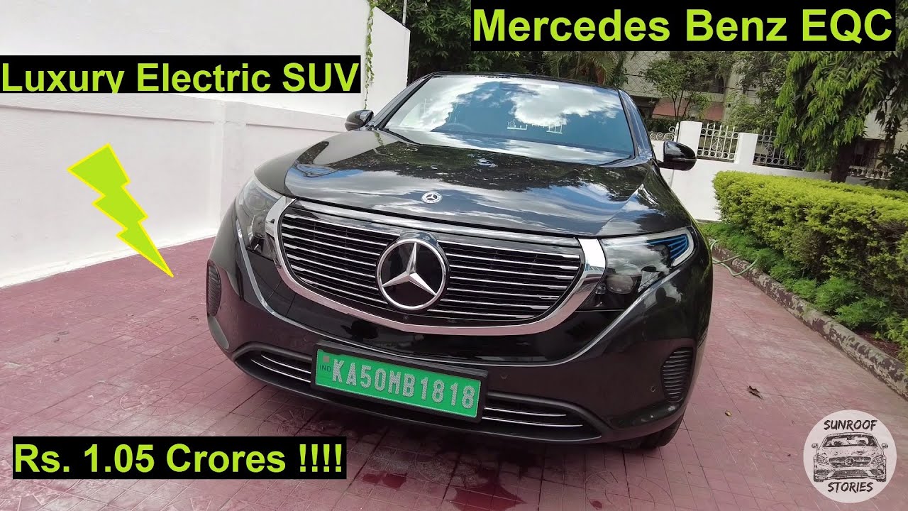 The Mercedes Benz EQC Electric SUV | Rupees 1.05 Crores | In conversation with Rahul Yadav | Vlog 14