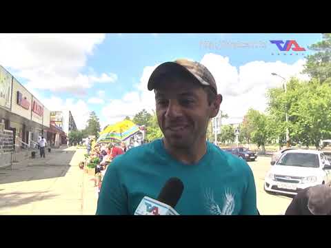 Выпуск программы "День" от 1 июля 2020 г.