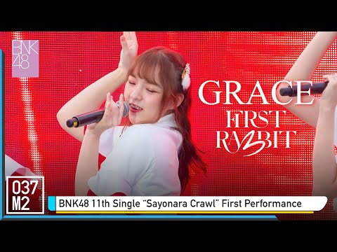 220320 BNK48 Grace - First Rabbit @ BNK48 11th Single Sayonara Crawl First Performance [4k 60p]