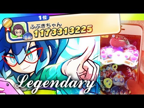 ふぶきちゃんでスコアアタック全国1位！