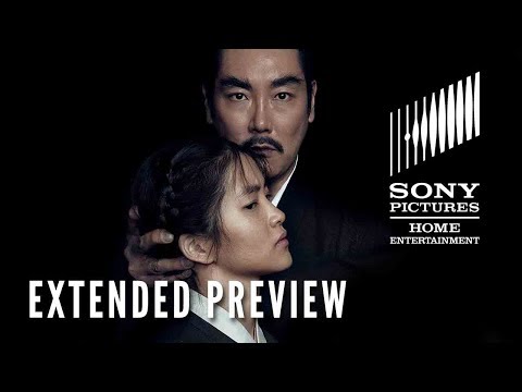 The Handmaiden (First 10 Minutes Clip)