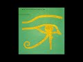 The Alan Parsons Project   Mammagamma Extended