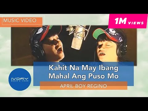 Video thumbnail for Kahit Na May Ibang Mahal Ang Puso Mo