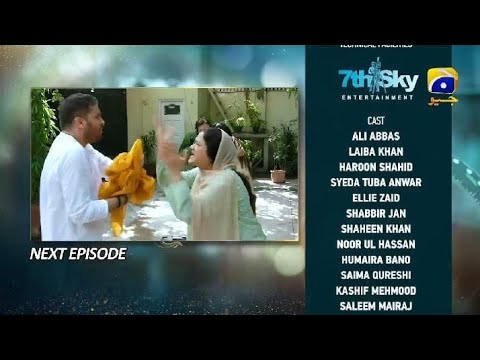 Baylagaam | Episode 22 | Teaser | Promo | Har pal Geo |