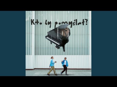 Szum (feat. Tony Yoru)