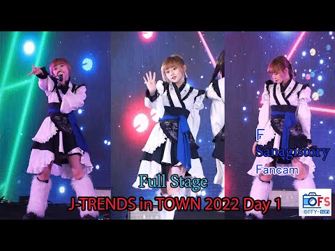 07102022 [Fancam]  F - Sanagistory - Full Stage @ J-TRENDS in TOWN 2022 Day 1