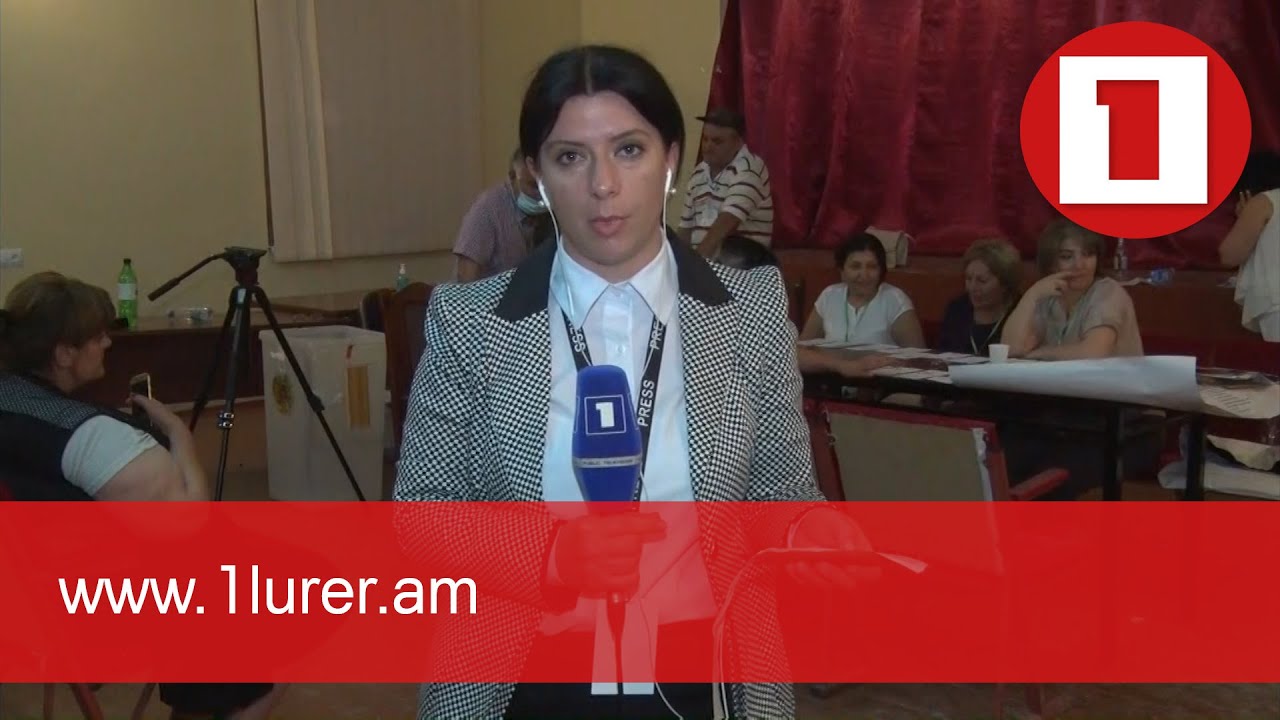Ձայների հաշվարկ. Գորիսի 34/12 ընտրատեղամաս