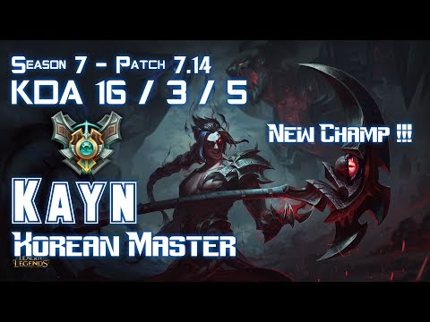 KAYN KOREAN MASTER vs ELISE Jungle - Patch 7.14 KR Ranked