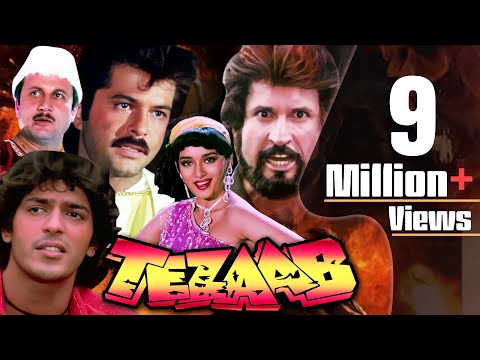 Tezaab
