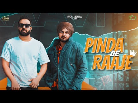 Pinda De Raaje
