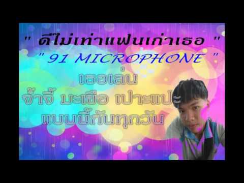 เพิ่มความแรงในผู้ชาย ยาแรงในร้านขายยา Zaporozhye
