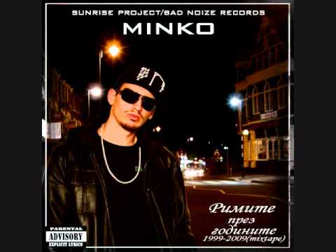 Minko - Ezika v ustata s krak (feat.MD Beddah).wmv