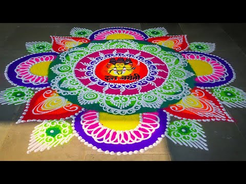 sanskar bharti rangoli design datta jayanti festival by rohit bhoir