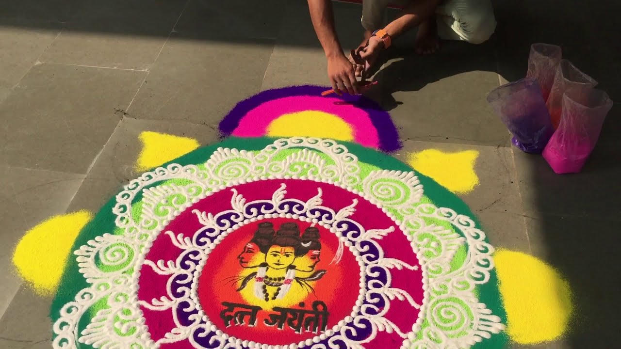 sanskar bharti rangoli design datta jayanti festival by rohit bhoir