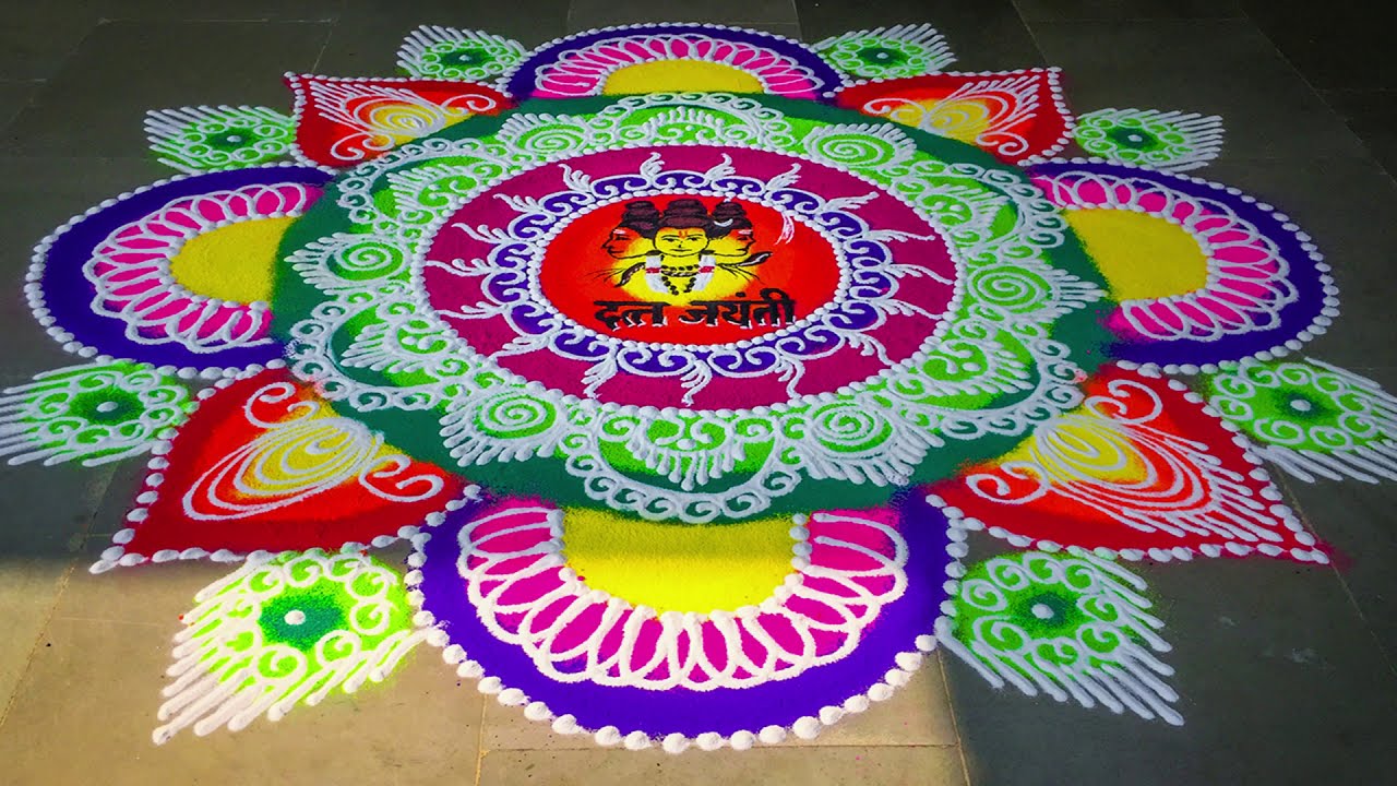 sanskar bharti rangoli design datta jayanti festival by rohit bhoir