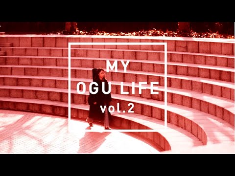 MY OGU LIFE vol.2 森下真妃（経営学部4回生）