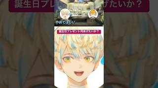 佐伯のオフの服をなんとかしたいマナくん#緋八マナ#宇佐美リト #佐伯イッテツ #オリエンス #べしゃり隊 #にじさんじ切り抜き