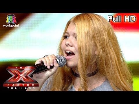 เนื้อเพลง ไหนว่าจะไม่หลอกกัน - ชบา (The X Factor)