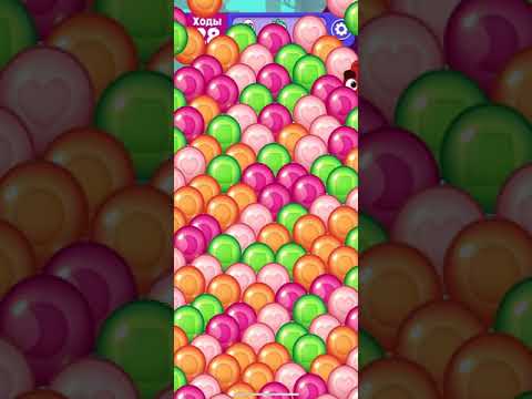 Angry birds dream blast #191 level 1529 - 1530