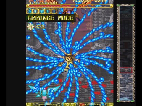 [PS2] Espgaluda: Bosses pattern (Arrange mode)