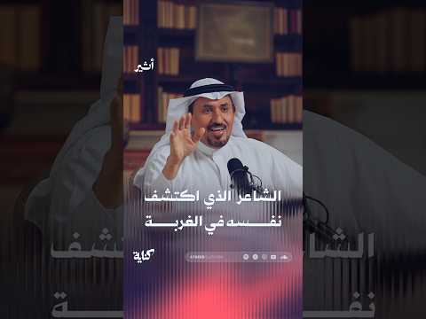 أثير