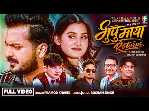 Ansh Verma and Roshan Singh