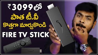 Amazon Fire Tv Stick Unboxing & initial Impression || in Telugu