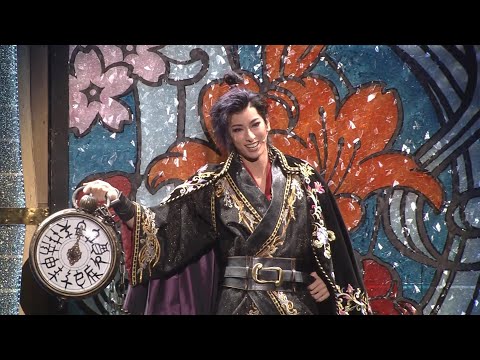 Thumbnail of the video: 花組公演『元禄バロックロック』『The Fascination(ザ ファシネイション)!』初日舞台映像(ロング)