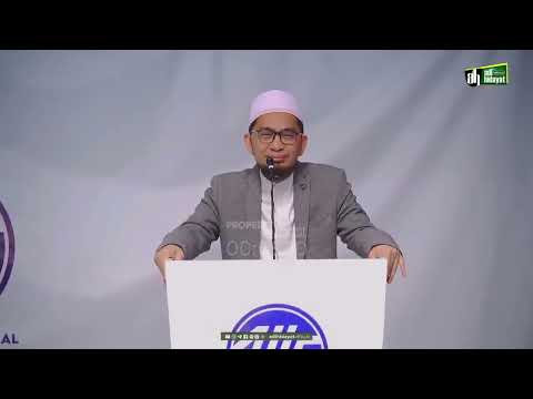 Inti Kehidupan Dunia   Ustadz Adi Hidayat