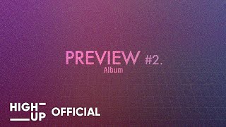 [影音] STAYC 出道單曲 Previw #2 Album