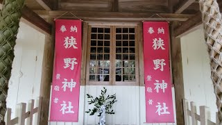 都城の都城に行ってきた