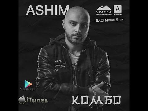 Ashim Telunts -  KOMBO 2016 E.z.D Mansion Studio