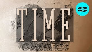 Гульнази Ахметова - Время Single 2020