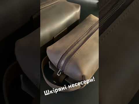 Несессер для путешествий, органайзер, косметичка, дорожная сумка - фото 1 - id-p1501974195