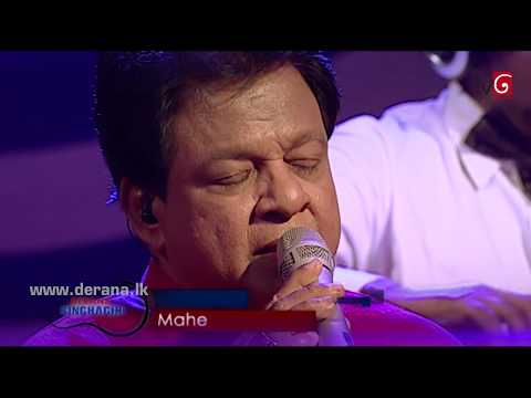 Gamata Kalin Hiru - Karunarathna Divulgane @ Derana Singhagiri Studio ( 28-07-2017 )