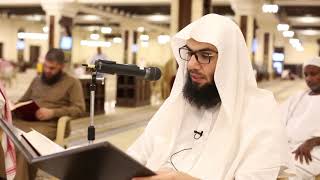 التعليق على تفسير الطبري   سورة البقرة الدرس 104   باقي الآية  127  إلى الآية  128 image