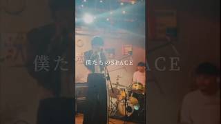 no-years 4th single『Space』now on🎧