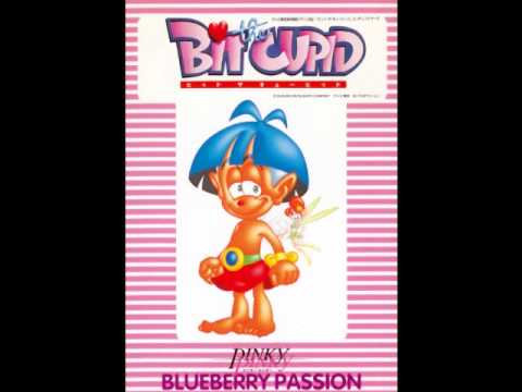 Bit the Cupid Blueberry Passion Pinky Pinky