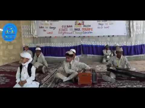 Noor Khan Bezenjo old song //Gulbang school BULEDA