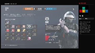 初心者のレインボーシックス生配信！part1